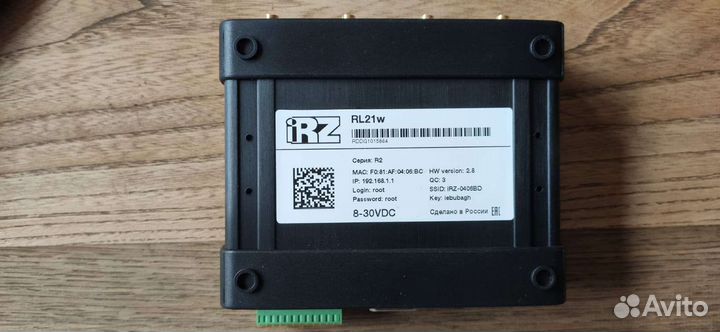 Роутер Irz21w