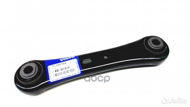 Тяга подвески S60 (11) XC60 31340354 volvo