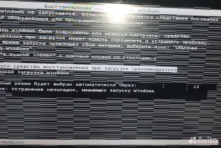 Видеокарта GTX465