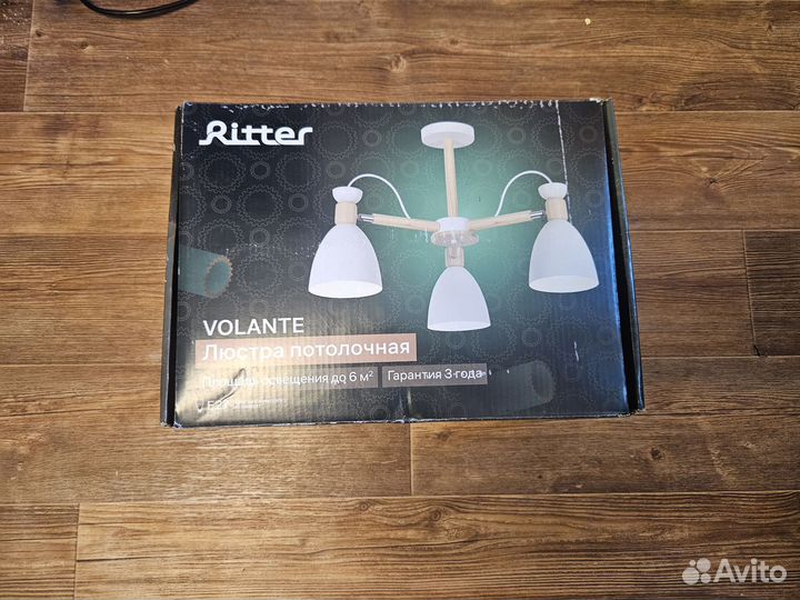 Volante люстра потолочная