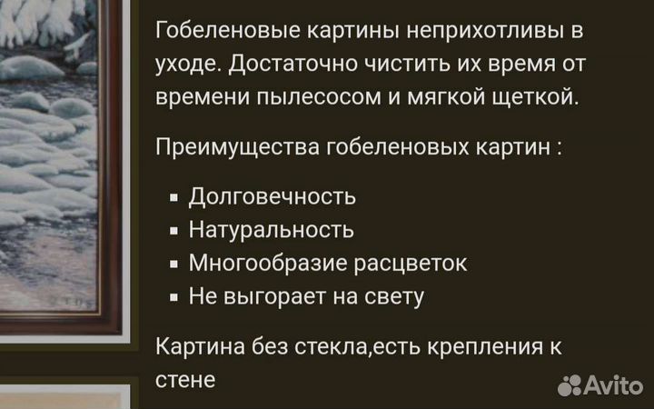 Серые волки