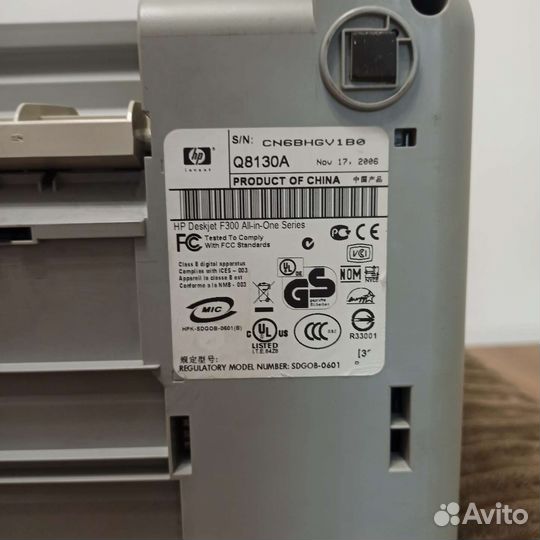 Принтер hp 380