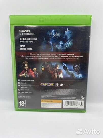 Resident Evil 2 xbox one (б/у, рус.суб.)