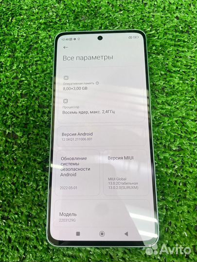 Xiaomi 12 Lite, 8/128 ГБ
