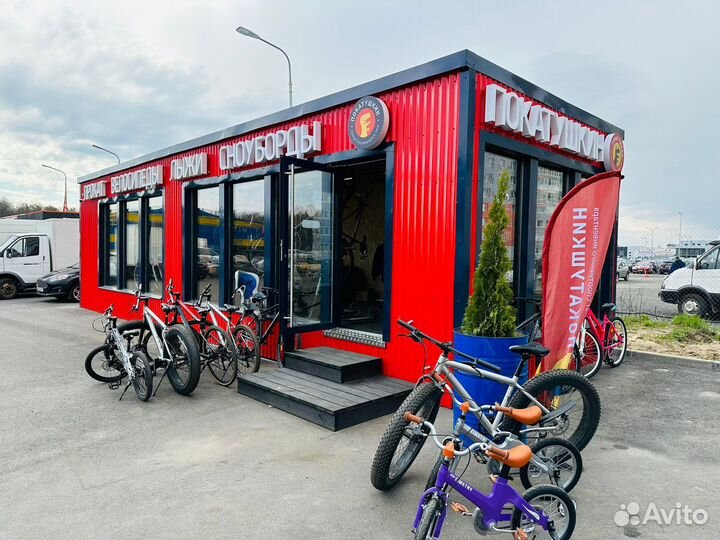 Прокат велосипедов