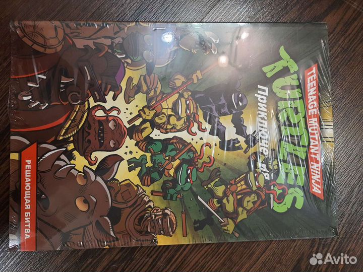 Комикс Teenage Mutant Ninja Turtles