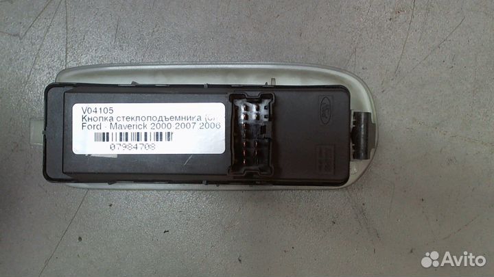 Кнопка стеклоподъемника Ford Maverick, 2006