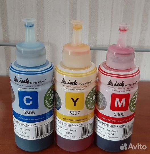 Мфу epson XP-342 с снпч. Принтер