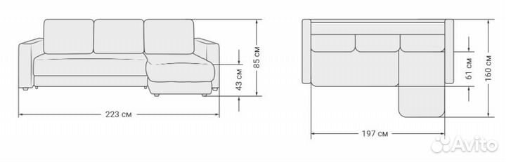 Диван угловой Кёльн