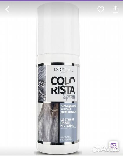 Красящий спрей для волос