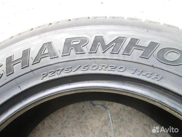 Charmhoo Wildtrac H/T 275/60 R20