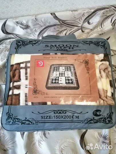 Плед покрывало новый в упаковке