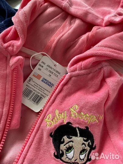 Одежда для двойни