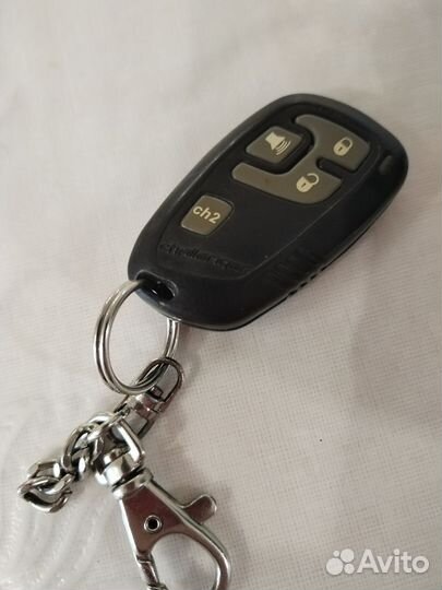 Брелок для сигнализации