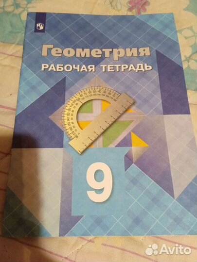 Огэ 2022, сборник, ким