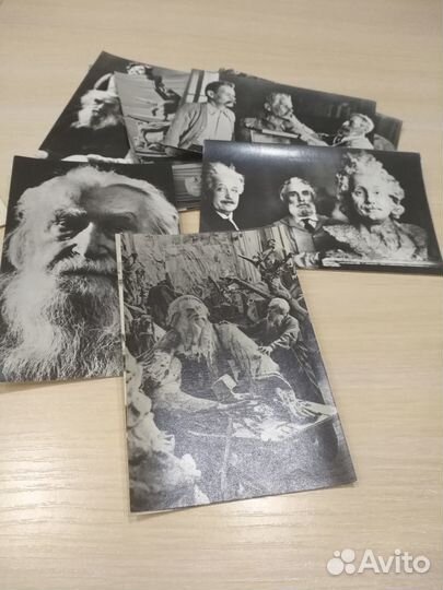 Открытки со скульптурами