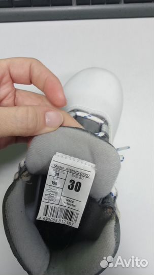 Ботинки лыжные детские р.30