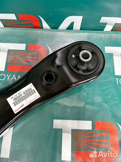 Рычаг подвески передний левый Toyota Rav4