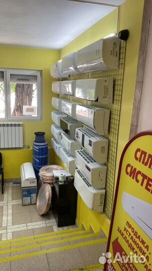 Сплит-система Сентек 12