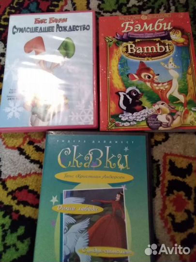 Сказки и мультики