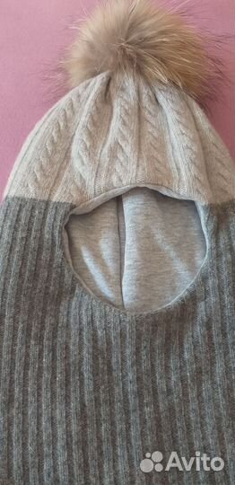 Шапка шлем для мальчика зима