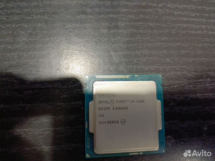 Intel core i3 4160