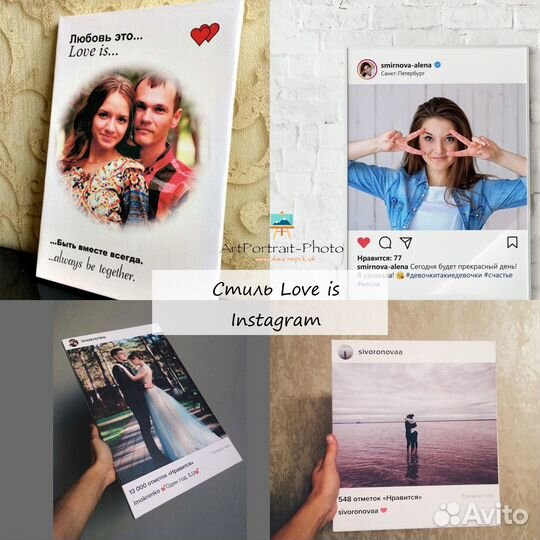 Портрет по фото на холсте в Уфе