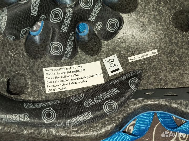 Шлем детский для велосипеда