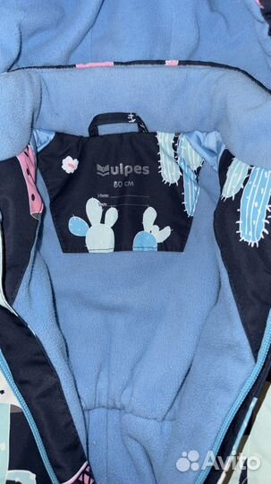 Комбинезон демисезонный 80