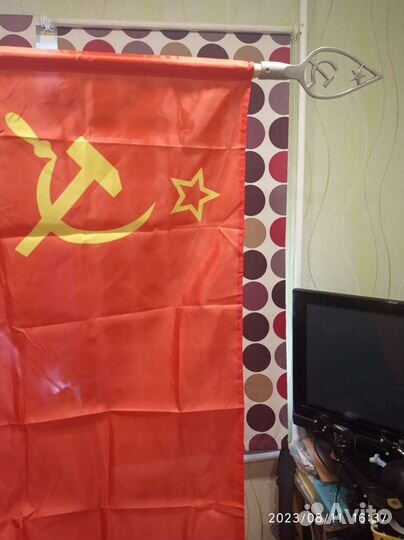Флаг СССР