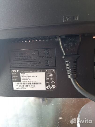 Монитор Aser V203HL 20 дюймов, новый