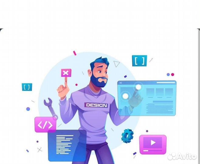 Web дизайнер