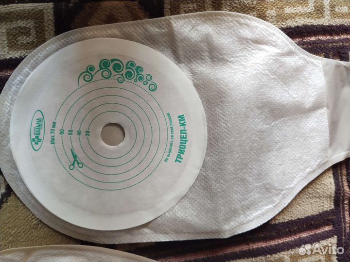 Калоприемники и средства по уходу за стомой