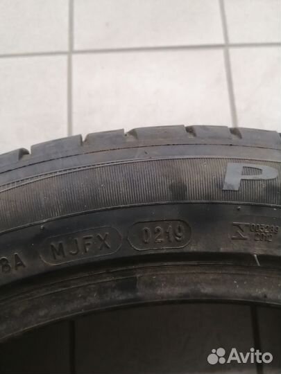 Michelin Primacy HP 225/45 R17 91W