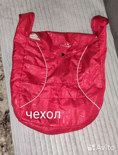 Коляска трость бу