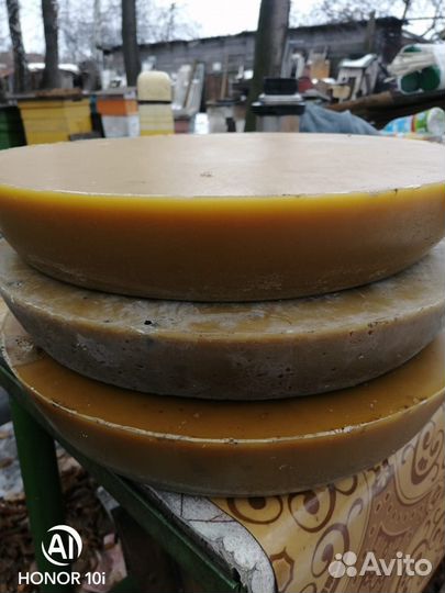 Воск пчелиный