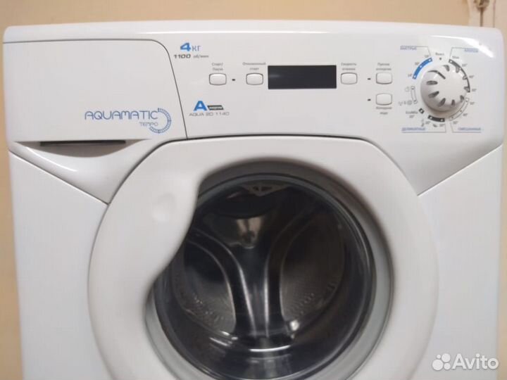 Стиральная машина candy