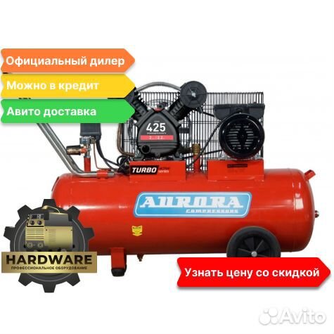 Компрессор поршневой ременной cyclon 75 турбо