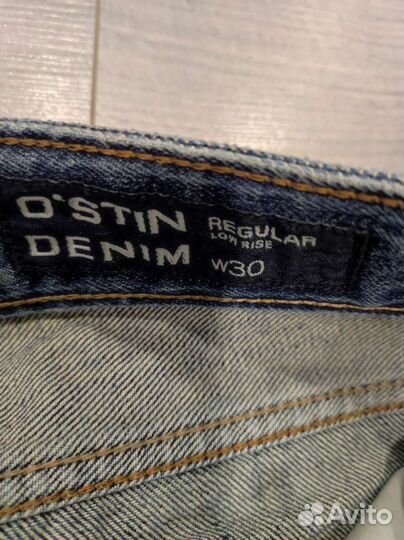 Шорты мужские Оstin