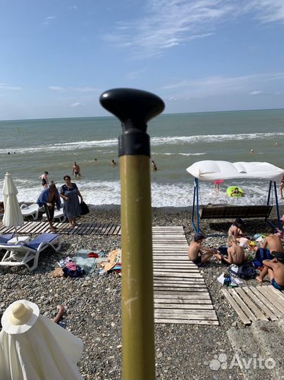 Весло бамбуковое для SUP