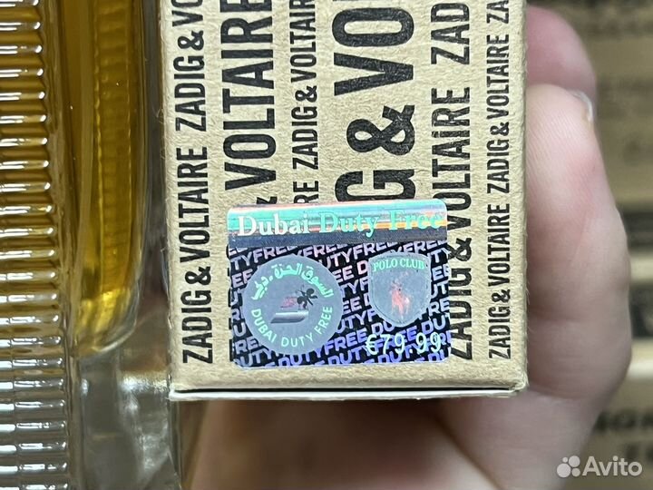 Zadig voltaire this is her