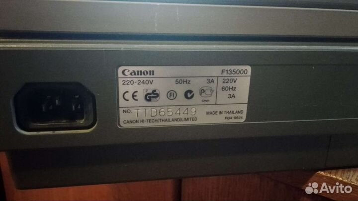 Принтер ксерокс