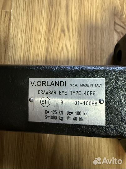 Сцепная петля V.orlandi OC40F60
