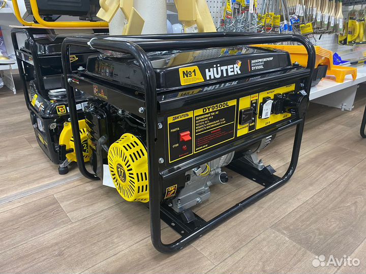 Электрогенератор DY9500L Hunter 64/1/39