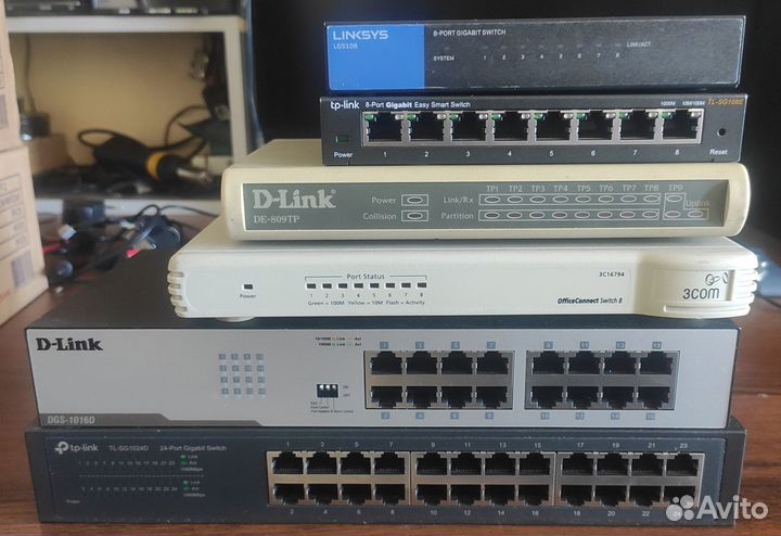 Коммутаторы