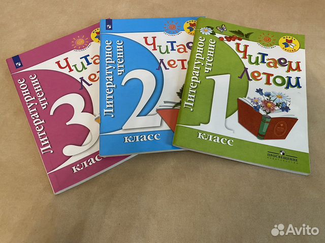 Книги для детей и взрослых