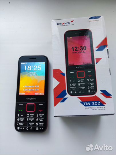 Телефон teXet