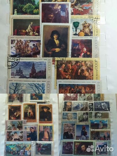 Альбом с марками