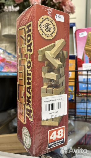 Игра настольная башня