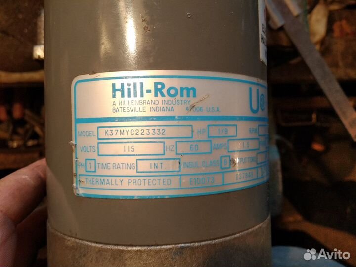 Новый Электромотор редуктор